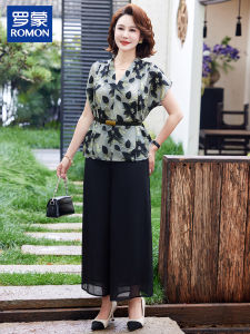 Bộ Đồ Hai Mảnh Mùa Hè Mỏng Thời Trang Cho Phụ Nữ Trung Niên Và Cao Tuổi Của Thương Hiệu Romon Có Áo Chui Đầu Họa Tiết Hoa