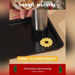 pistol 3in1 Baking Machine Press Gun🔥Best-sellers for Eid al-Fitr DIY Cookie Press Maker acuan semperit Cream Gun 21pcs Cookies Mould Kit Sets Cake Baker Biskut Maker Machine Pastry Utensils 饼干制作 奶油裱花 baking tools accessories