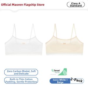 MiiOW | Developing Stage Girls Bra Vest Anti Bump
