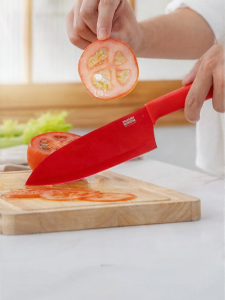 Kuhn Rikon | Multipurpose Chefs Knife