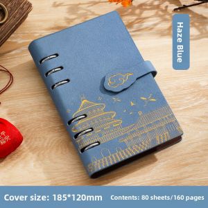 FARAMON | Travel Stamp Book for Collecting Stamps and Memorabilia