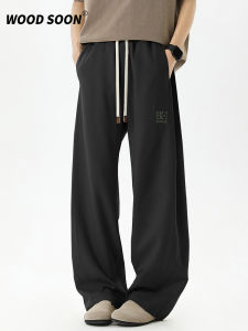 Woodsoon Mens Casual Knitted Wide Leg Pants Spring Autumn High Street Trendy Loose Straight Cut Trousers Youth Fashion