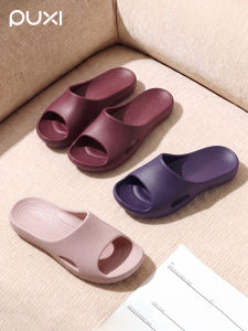 PUXI | Soft Bottom EVA Anti-Slip Quiet Flip Flops