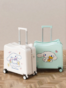 GUANBAIJAI | Sit-on Childrens Luggage 20 Inch