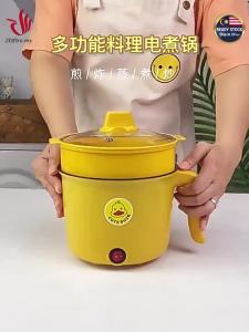 Cooking Electric Pot Multi Cooker Rice Cooker Non Stick Mini Cooker Rice Steamer Frying Pan Periuk Nasi 饭煲火锅煮饭锅 YY08