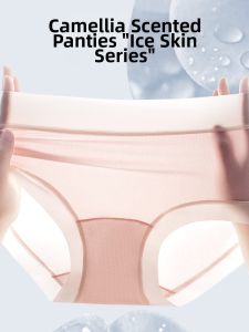 Tea Flower Design Ice Silk Thin Comfortable Seamless Briefs