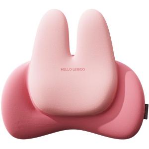HELLOLEIBOO | Car Support Backrest Cushion