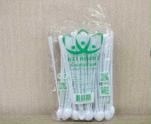 ช้อนคนกาแฟพลาสติก สีขาว ช้อนกาแฟ ช้อนคน ที่คนกาแฟ ตราดอกบัว 100ชิ้น/แพ็ค