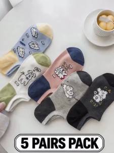 5 Pairs Women Cute Dog Print No Show Socks Colorful Low Cut Casual Socks