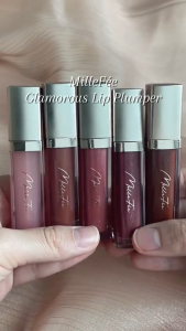 [MilleFée] MilleFee Glamorous Lip Plumper