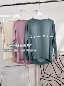 Womens Loose Long Sleeve Running T-Shirt Quick Dry Fitness Clothing Yoga Cover up Moisture Wicking Breathable Sportswear