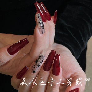 Autumn Winter New Handmade Detachable Wedding Nail Art Wine Red Maple Leaf Design Wearing Nails Easy to Wear And Remove