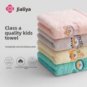 GRACE | Cute Cartoon Dog Embroidered Cotton Absorbent Kids Towel