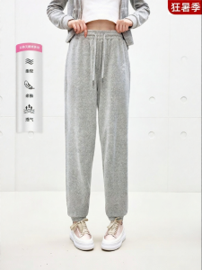 Juicy Couture | Cotton Velvet Rhinestone Joggers Gray