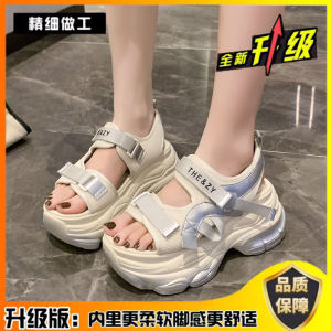 Trendy Breathable Womens Sandals Dad Style Exposed Toe Thick Bottom Heightening Sports Casual Shoes Versatile Low Cut Slip-On