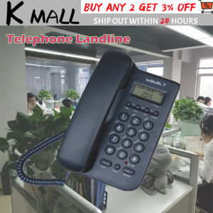 LCD Corded Caller Telephone with Speaker Home Office Hotel Wired Landline Telephone Set Phone Caller