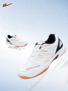 Warrior | Lightweight Breathable Anti-Slip Damping Sneakers