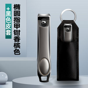 Elegant 3D Nail Clippers Set Single Pack Men Women Nail Scissors Home Use High Quality Personal Hygiene Tool Portable Large Size