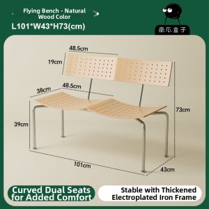 NANGUAHEZI | Vintage Retro Long Bench