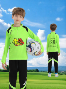 SK | Children Thermal Football Training Uniforms