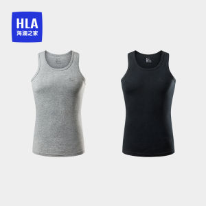 HLA | Mens Summer Cotton Vest Comfortable Breathable Soft Inner Wear Top Can Be Worn Outside Pure Color Base Shirt HLA