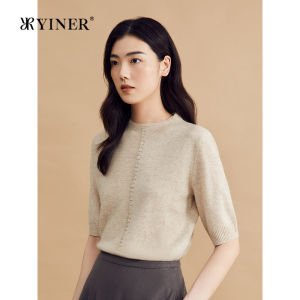 Half Turtleneck Wool-Cashmere Blend Knitwear