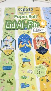 Kemasan Kertas untuk Lebaran: Sabuk Box & Aksesoris