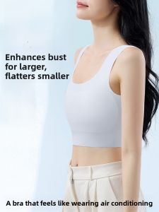 MiiOW | Ice Silk Seamless Vest Womens Summer Ultra Thin Cool Feeling Bra One-Piece Beautiful Back Small Chest Illusion Pad Tank Top