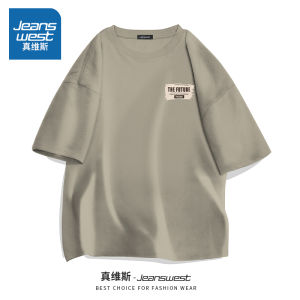 Jeanswest Mens Summer Short Sleeve T-Shirt Pure Cotton Loose Fit round Neck Youth Fashion Brand Five-Arm Upper Body Shirt