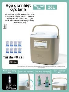 Mobi Garden | Hộp Lạnh Có Tay Xách Di Động Dành Cho Dã Ngoại Cắm Trại