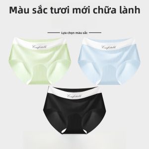 MiiOW | Quần lót tam giác bằng lụa băng không đường may cho nữ mùa hè mỏng kháng khuẩn không bó sát quần lót thoải mái thoáng khí