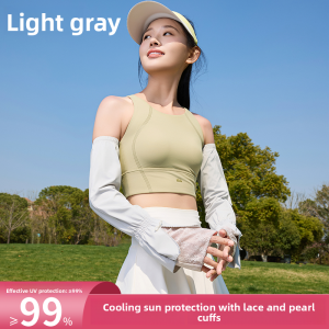 miiow | MiiOW Lace Ice Sleeve Womens Sun Protection 2025 New Style Loose Cool Feeling Hand Sleeve Cover UV Protection Summer Arm Guard