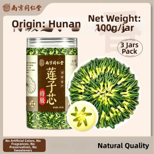 LEQIN | Special Premium Xiangtan Lotus Seeds Heart Tea