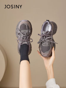 Josiny | Thick Sole Breathable Mesh Shoes Height Increase