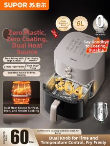 Supor | Stainless Steel Zero Coating Dual Heat Source Air Fryer 6L