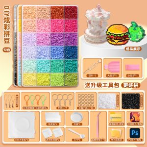 【Ready Stock】Perler Beads Fuse Beads Kit DIY Toy 2.6mm Educational Toy Craft with Accessoires for Kids Adults Chirdren Best Gift 2.6mm拼豆套装融合豆