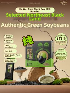Pure Black Soybean Powder Nourishing Instant Beverage Individual Packs