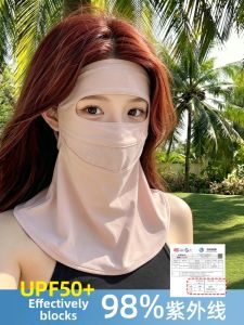 Cgediao | UV Protection Facekini Full Face Breathable