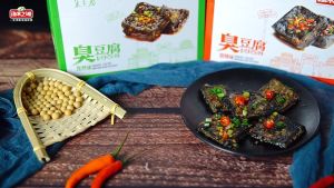 Đậu Phụ Thối Nướng Mỡ Hành - Đậu Phụ Đen Trung Quốc - Gói 24G - foody.taiwan
