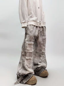 Aesthetic Hip-hop Retro Washed Denim Jeans