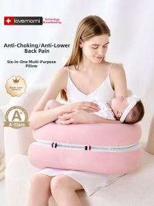 lovemami | Breastfeeding Support Anti-Colic Nursing Pillow