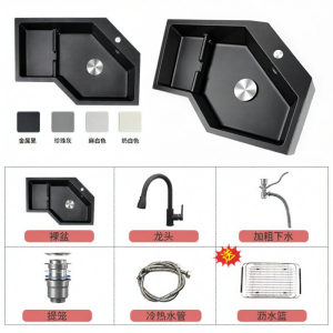 yedeeo | Chậu Rửa Bếp Đá Quartz Góc Lớn Một Hố