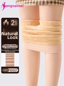 TENGNAIMEI | Flesh-colored Warm Fleece Pants for Women Autumn and Winter Outerwear Extremely Thick Heat Insulation Cotton Pants