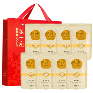 ZHANGYIYUAN | Top Grade Strong Fragrance Jasmine Tea