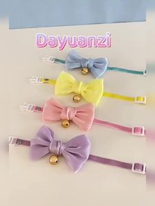 Cute Coloured Kitty Necklace Pearly-lustre Anti-choking Cat Collar Bow with Bell Velvet Grooming Supplies Pet Collar Cat Dog