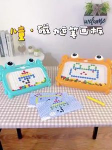 Besar Magnetic Drawing Board Papan Gambar Magnet Manik Mainan Edukasi Untuk Anak Belajar Menulis Doodle Board Dengan Magnetic Pen Dan Magpad Dots Beads Hadiah Ulang Tahun Untuk Laki-Laki Papan Tulis Magnetik Diy Perempuan