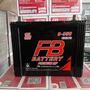 แบตเตอรี่ FB S-950 (95D26) สำหรับการผังล้างรสชาติ รวมใช้ ขั้ว R และ L แบบเครื่องยิ่งใหม่
