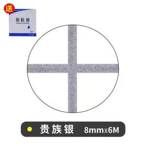 Kitchen Fissure Sealant Sink Chamber Pot Stove Waterproof Edge Sealing Stickers Sealed Gap Sticker Mildew-Proof Strip Water Blocking Strip Table-Board