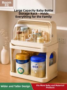 SHIHE | Dustproof Drainage Baby Feeding Utensils Storage Rack
