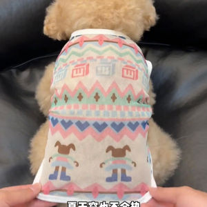 Summer Breathable Mesh Vest for Dogs Teddy Bichon Small Dogs Sun Protection Anti-Loss Thin Clothes Lightweight Pet Apparel